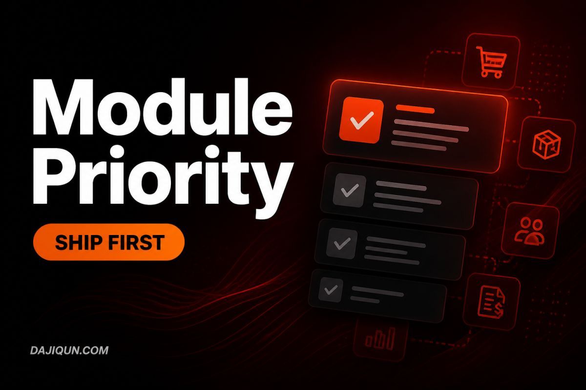 Component Mall Module Priority: What to Ship First